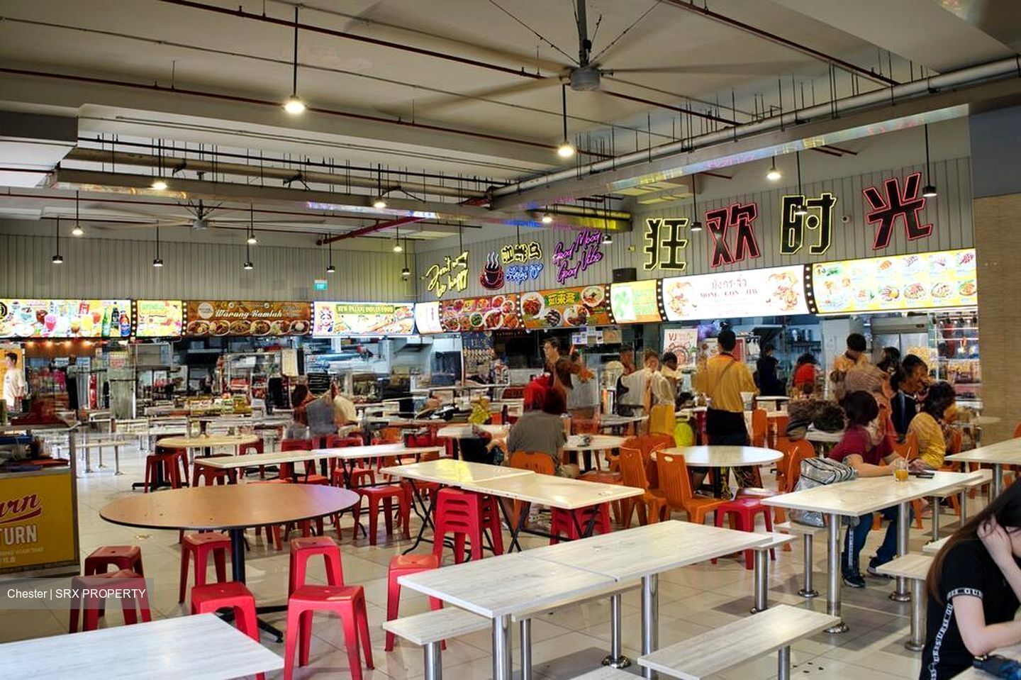 Woodlands Bizhub (D27), Factory #569161651